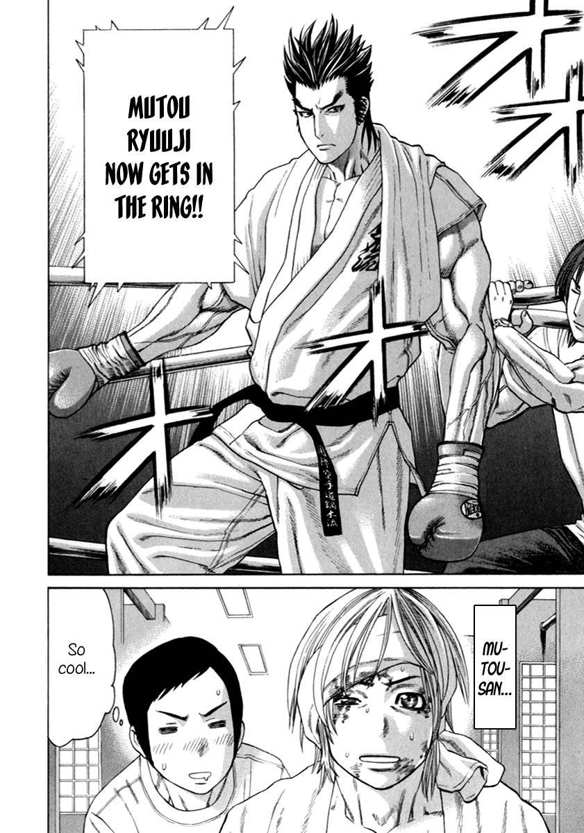 Karate Shoukoushi Kohinata Minoru Chapter 268 15